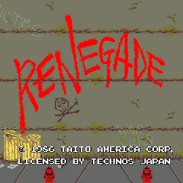 Nekketsu Kouha Kunio-kun (Japan bootleg) screen shot title
